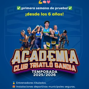 ACADEMIA
